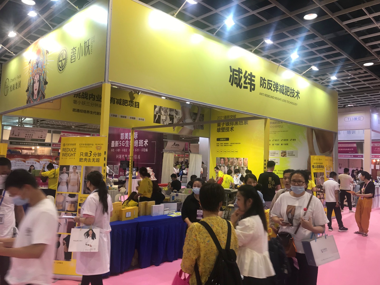 廣西礦冶博物館